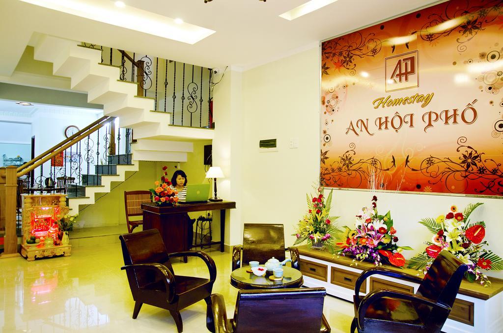 An Hoi Town Homestay Хой Ан Екстериор снимка
