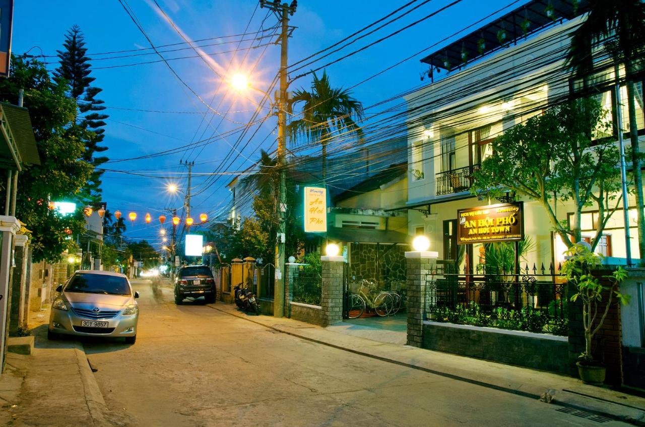 An Hoi Town Homestay Хой Ан Екстериор снимка